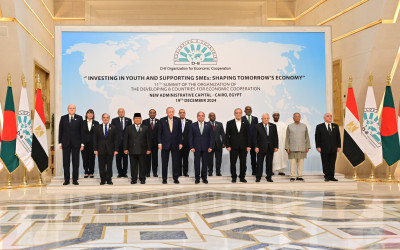 Cairo Declaration: D-8 Strategic Moves to Strengthen Economic Integration and Intra-Organizational Trade